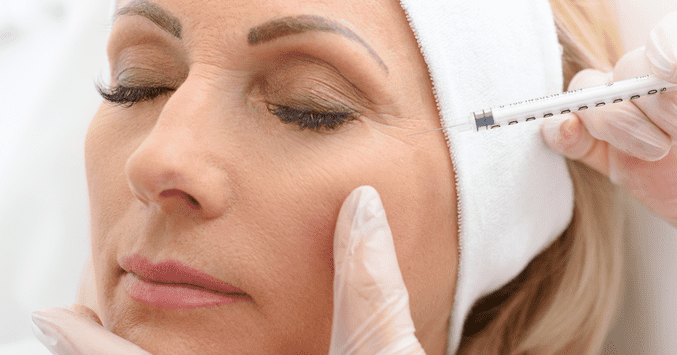 سعر حقنة Botox في السعودية